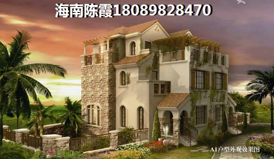 伟业莱茵半岛房价2023还要上涨吗