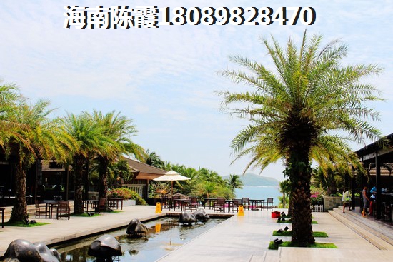 海南2023年哪个地区的房价低
