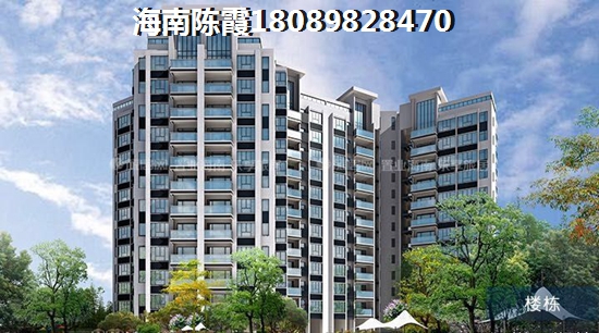 万宁公寓价格涨了吗？3