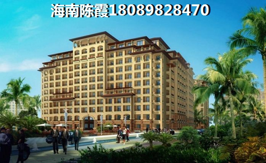 万宁市房子哪个楼盘纸得买，150万在万宁买房