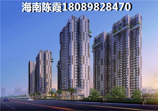 万宁房价