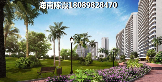 海南哪里纸得买房养老