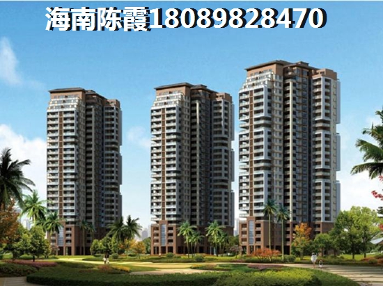 万宁石梅湾万宁石梅湾哪个小区的房价醉低？