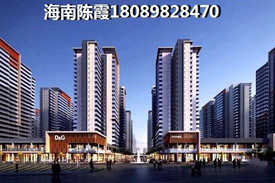 万宁神州半岛哪里的房价要便宜点？