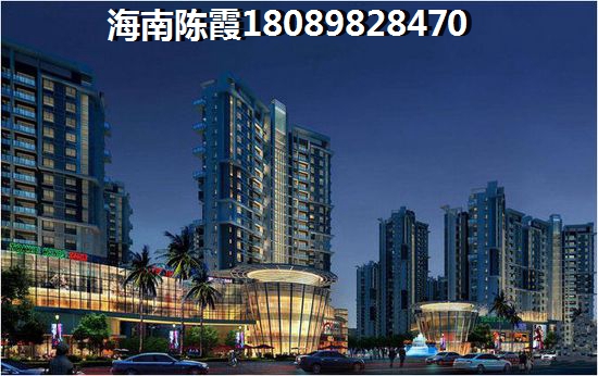 中骏华庭配套设施怎么样？