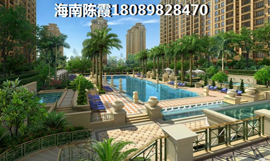 江苏人应该在海南哪里买别墅? 江苏人应该在海南哪里买别墅?