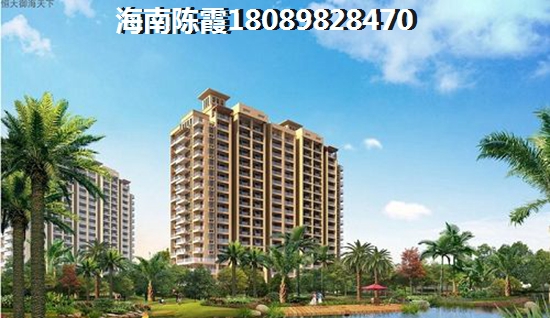 海南万宁哪里买房子便宜性价比高？