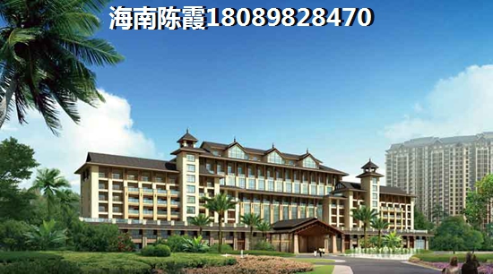 >2019万宁买房攻略