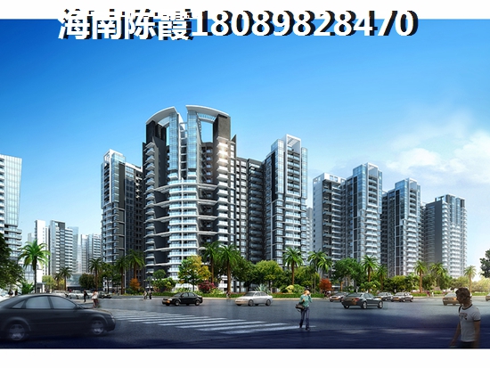 金手指太阳谷温泉城房价这几年是涨还是跌？海南万宁房子以后前景有多大？