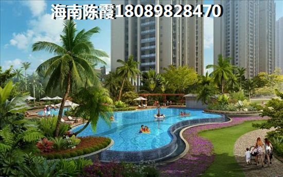 2024年万宁神州半岛新房还XG吗?一 2024年万宁神州半岛新房还XG吗?一