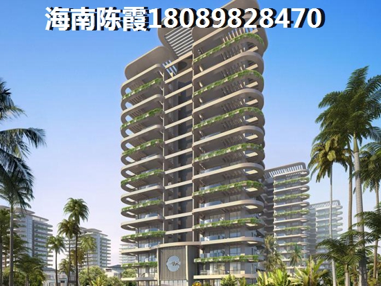 海南万宁购房养老划算吗？4