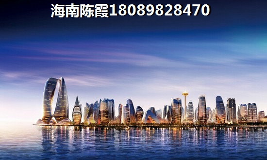 海南的房价能在全国排进第几名