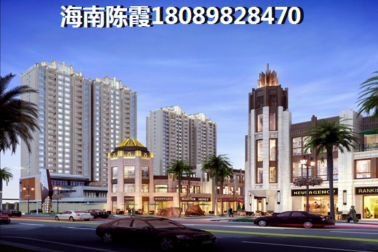 海航·橡树林山居适合养老吗？