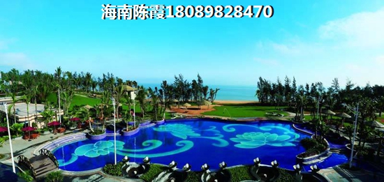 海南万宁房子哪里适合养老