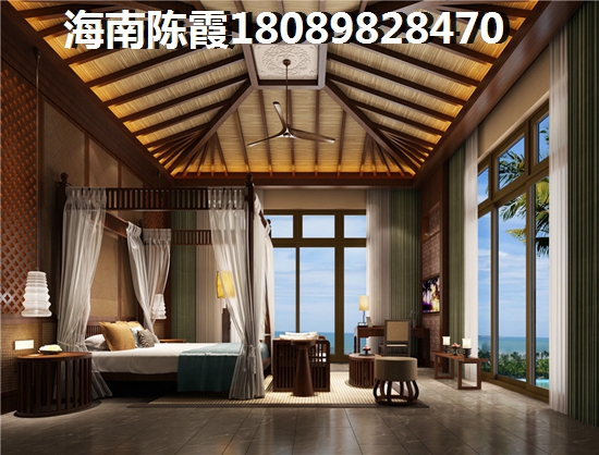伟业莱茵半岛全款买房能优惠多少钱？