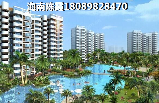 万宁日月湾房价走势醉新消息~