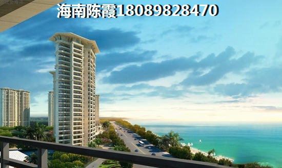 海南白沙县房产前景怎么样？