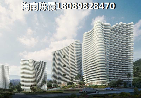 万宁买房外地户口买公寓划算吗？