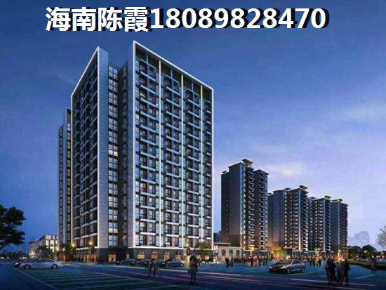 神州半岛和老城海南养老哪个好？