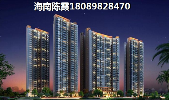 海南万宁哪里房子便宜点？