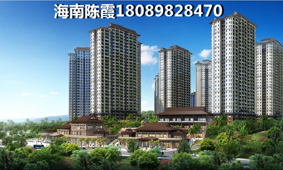 华润石梅湾九里买房需要哪些条件？