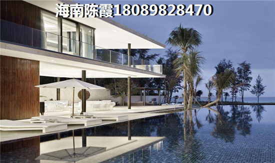 海南日月湾哪个地方适合养老？