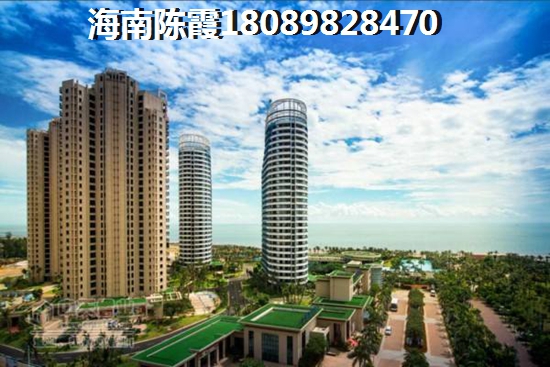 万宁市购房趁早不能观望