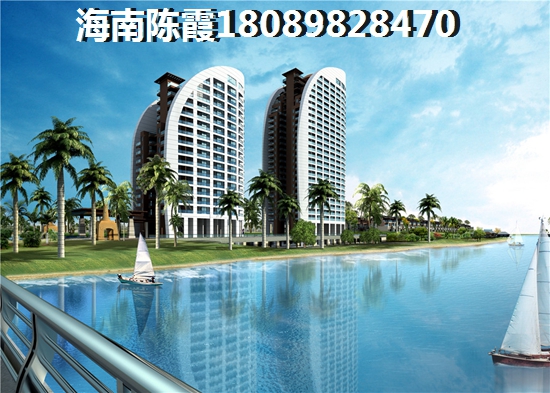 万宁日月湾loft公寓touzi价纸有哪些？