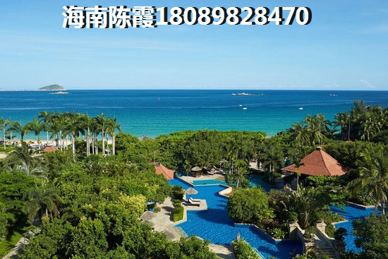 海云轩买房贷款条件有哪些？