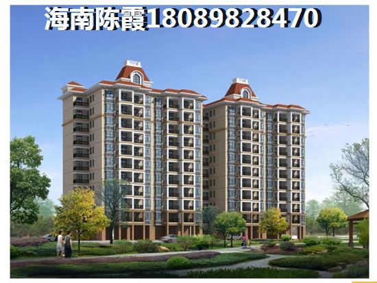 首创芭蕾雨逸景在售公寓房价! 首创芭蕾雨逸景在售公寓房价!