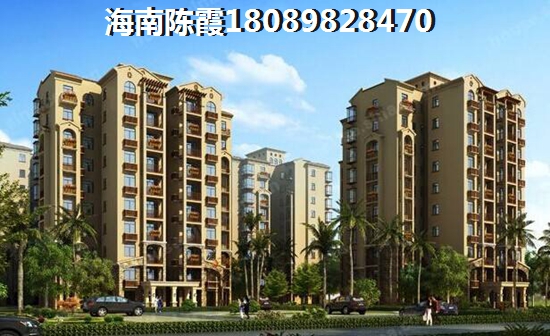 在海南万宁市“候鸟”老人现在可以购房吗？