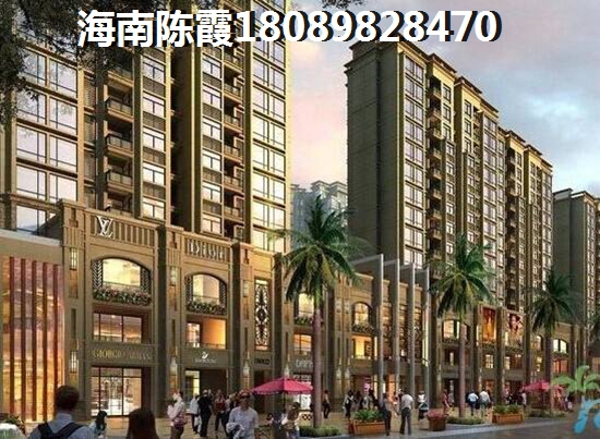 海南省买房选哪里？