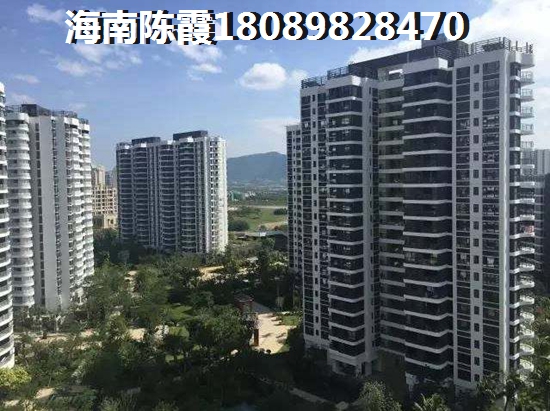 万宁养老房产哪里好
