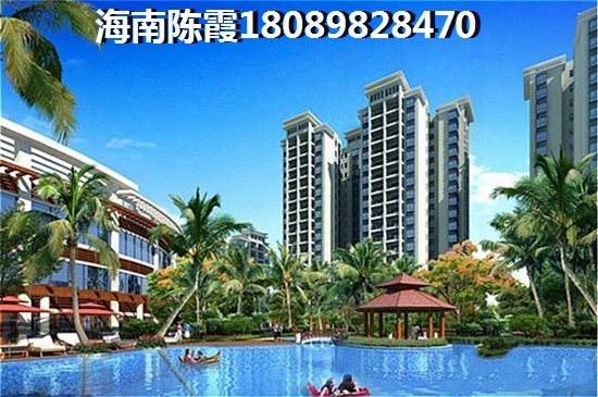 万宁神州半岛各区域二手房价，2025万宁神州半岛小户型优势不足深度解析？