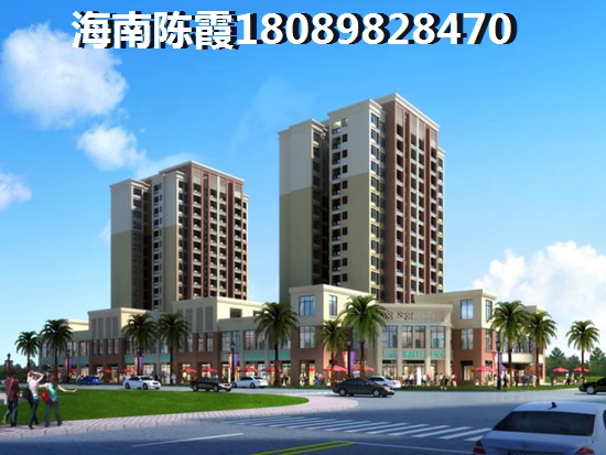 万宁公寓楼盘