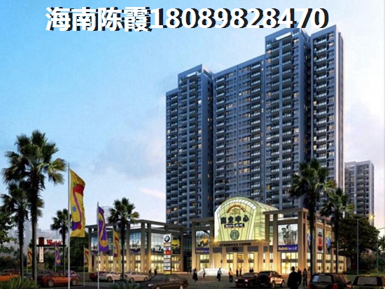 万宁石梅湾购房条件剖释~