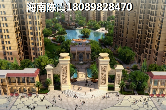中山海边旅游
