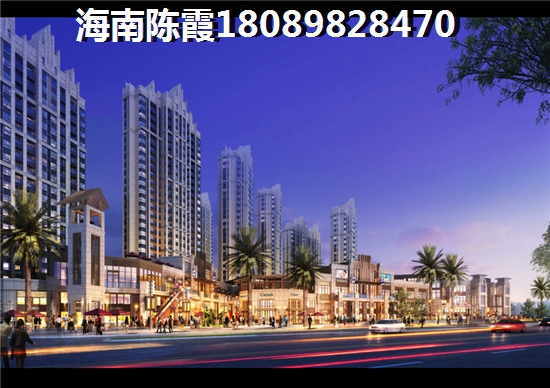 外地人可以在万宁石梅湾买房产吗？