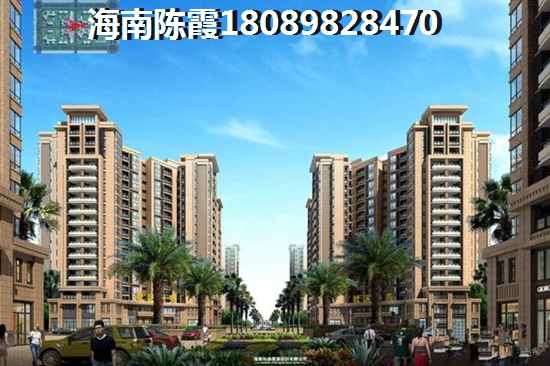 海南海景房公寓酒店 海南海景房公寓酒店